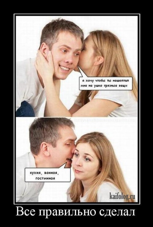 Дмитрий Мельников фотография #20