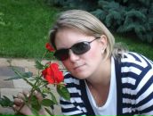 Фотография Николаевны Елены