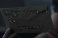 Фотография Рыкунова Артёма