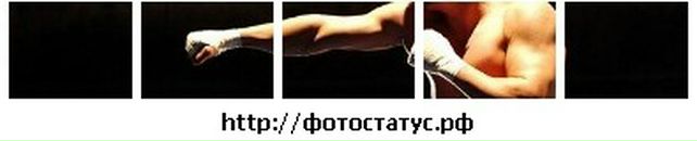 Юра Кожушко фотография #14 (источник - https://vk.com/id70698504)