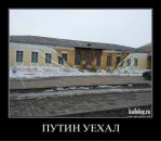 Фотография Сергей Федоров