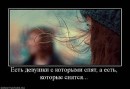 Андрій Громич фотография #25 (источник - https://vk.com/id13720936)
