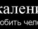 Каріна Ленько фотография #13 (источник - https://vk.com/id132764960)