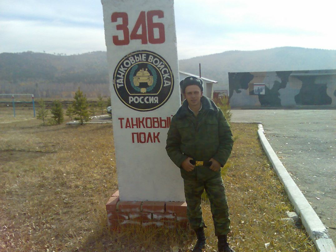 Дмитрий Трофименко фотография #25
