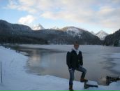 Фотография Привина Артура