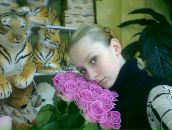 Фотография Смирновой Евгении