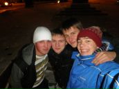 Фотография Бота Ивана