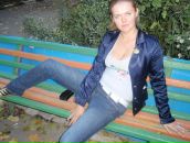 Фотография Губаревой Екатерины