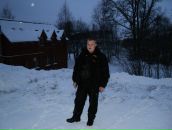 Фотография Пермяковой Ольги