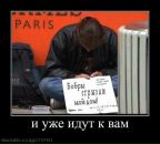 Фотография Мартынова Александра