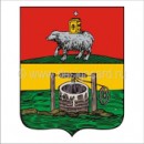 Антон Пегушин фотография #11 (источник - https://vk.com/id7597908)