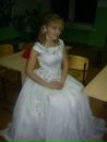 Катюша Гордеева фотография #29 (источник - https://vk.com/id30701090)