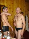 Віталік Сиряєв фотография #31 (источник - https://vk.com/id12326535)