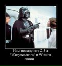 Аделіна Воропай фотография #20 (источник - https://vk.com/id131681968)