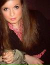 Анна Лейбман фотография #5 (источник - https://vk.com/id609060)