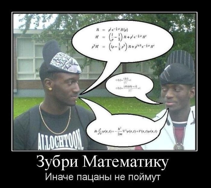 Тёма Крючков фотография #39