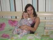 Фотография Литиковой Ольги