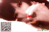 ____kaori ____ фотография #8 (источник - https://vk.com/id103361986)