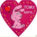 Фотография Артемчик Татьяны