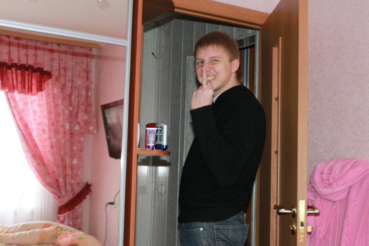 Дмитрий Ермолин фотография #28