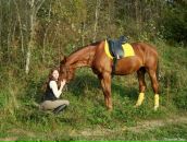 Фотография Акимовой Виктории