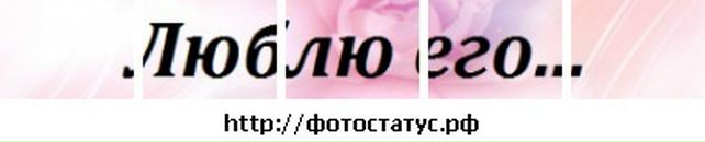 Андрій Райтузов фотография #15 (источник - https://vk.com/id138037575)