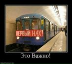 Міша Лобоцький фотография #36 (источник - https://vk.com/id21356970)