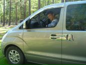 Фотография Гладилова Валерия