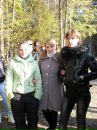 Юлія Вдовиченко фотография #17 (источник - https://vk.com/id137200734)