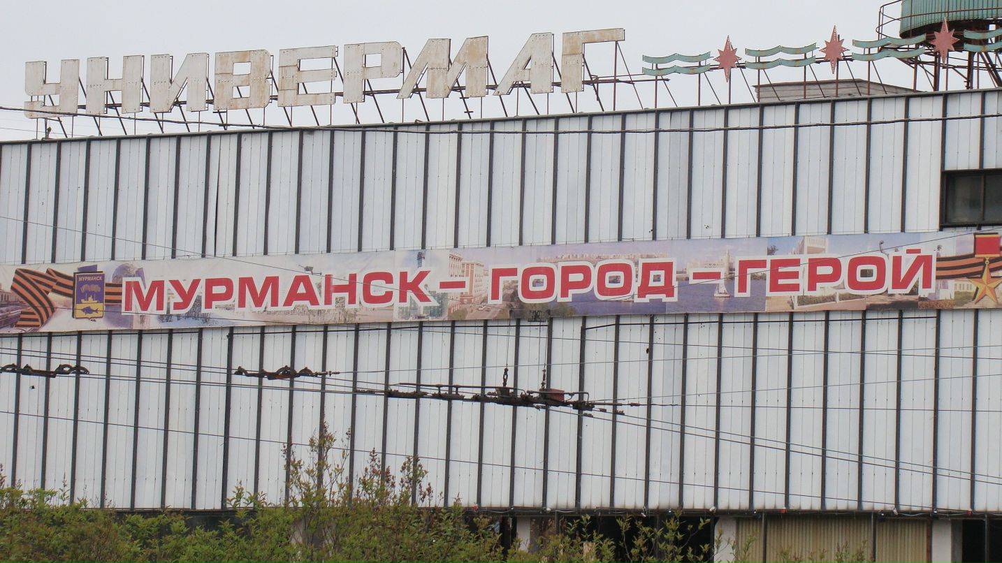 Сергей Балдин фотография #21