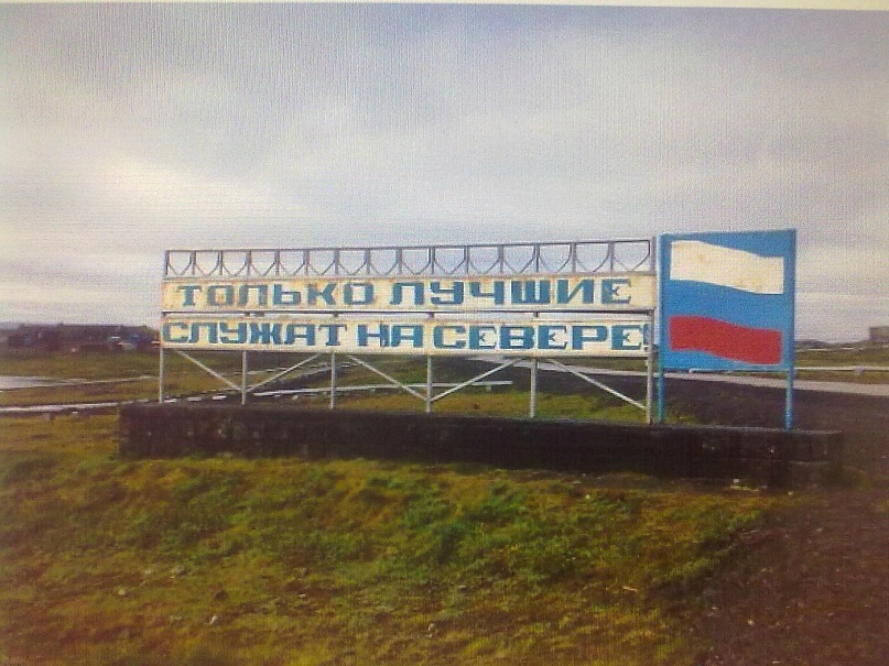 Сергей Вяткин фотография #6