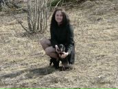 Фотография Некрасовой Евгении