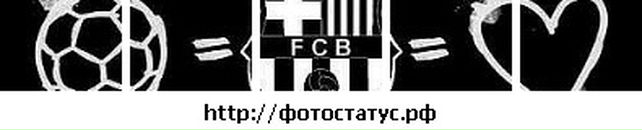 Вадім Старух фотография #34 (источник - https://vk.com/id45604524)