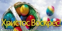 Діана Пукало фотография #47 (источник - https://vk.com/id150374045)