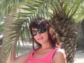 Фотография Черных Натальи