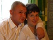 Фотография Боголюбовой Марины