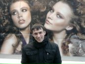 Фотография Иконникова Ольга