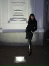Фотография Пашилис Вероники