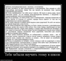 Дмитрий Винник фотография #34 (источник - https://vk.com/id26933235)