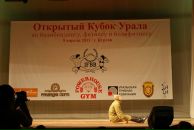 Иван Ломакин фотография #12 (источник - https://vk.com/id2854463)