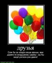 Андрей Лермонтов фотография #27 (источник - https://vk.com/id3879905)