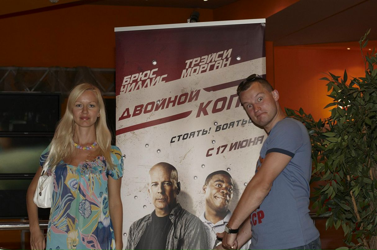 Станислав Берков фотография #27