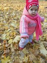 Діана Васюра фотография #32 (источник - https://vk.com/id138890553)