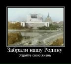 Фотография Лопатченко Вадима