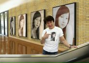 Фотография Быстровой Ольги