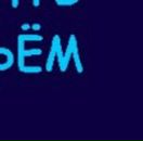 Вітя Кашперук фотография #6 (источник - https://vk.com/id138124199)