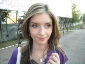 Фотография Кочегаровой Алёны