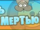 Ігор Грейцаровський фотография #14 (источник - https://vk.com/id143849453)