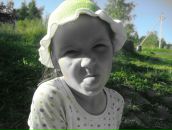 Фотография Ореховой Юлии