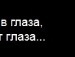Наталія Данилюк фотография #40 (источник - https://vk.com/id140635576)